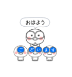 白くてメガネをかけたやつら（個別スタンプ：21）