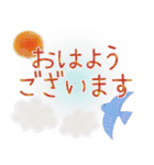 背景が動く✨北欧風ほっこり癒しの丁寧敬語（個別スタンプ：1）