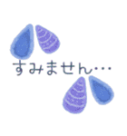 背景が動く✨北欧風ほっこり癒しの丁寧敬語（個別スタンプ：10）
