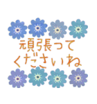 背景が動く✨北欧風ほっこり癒しの丁寧敬語（個別スタンプ：16）
