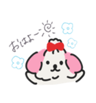 マルチーズのぷぷちゃん（個別スタンプ：1）