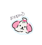 マルチーズのぷぷちゃん（個別スタンプ：2）