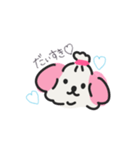 マルチーズのぷぷちゃん（個別スタンプ：8）