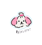 マルチーズのぷぷちゃん（個別スタンプ：9）