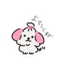マルチーズのぷぷちゃん（個別スタンプ：14）