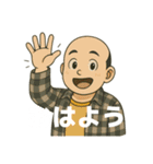 中年の星？ゆきの介の頑張るスタンプ！（個別スタンプ：2）