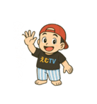 中年の星？ゆきの介の頑張るスタンプ！（個別スタンプ：11）