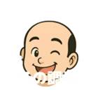中年の星？ゆきの介の頑張るスタンプ！（個別スタンプ：15）