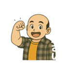 中年の星？ゆきの介の頑張るスタンプ！（個別スタンプ：22）