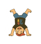 中年の星？ゆきの介の頑張るスタンプ！（個別スタンプ：26）