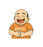 中年の星？ゆきの介の頑張るスタンプ！（個別スタンプ：29）