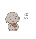 にこやかお地蔵さん（個別スタンプ：16）