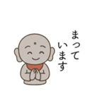 にこやかお地蔵さん（個別スタンプ：23）
