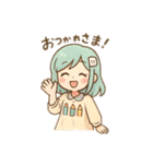 毎日つかえる、ほんわか便り（個別スタンプ：1）