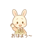 毎日つかえる、ほんわか便り（個別スタンプ：4）