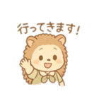 毎日つかえる、ほんわか便り（個別スタンプ：5）