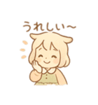 毎日つかえる、ほんわか便り（個別スタンプ：9）