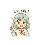 毎日つかえる、ほんわか便り（個別スタンプ：11）
