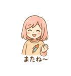 毎日つかえる、ほんわか便り（個別スタンプ：13）