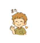 毎日つかえる、ほんわか便り（個別スタンプ：14）