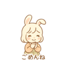 毎日つかえる、ほんわか便り（個別スタンプ：15）