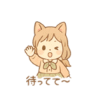 毎日つかえる、ほんわか便り（個別スタンプ：17）