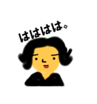 さとちゃん語録☆（個別スタンプ：5）
