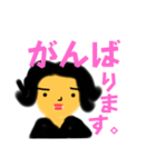 さとちゃん語録☆（個別スタンプ：14）