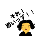 さとちゃん語録☆（個別スタンプ：15）