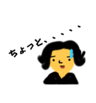 さとちゃん語録☆（個別スタンプ：17）
