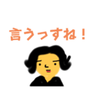 さとちゃん語録☆（個別スタンプ：24）