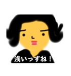 さとちゃん語録☆（個別スタンプ：29）
