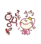 がんばるママを応援！勇気づけスタンプ♡（個別スタンプ：1）