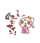 がんばるママを応援！勇気づけスタンプ♡（個別スタンプ：10）