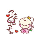 がんばるママを応援！勇気づけスタンプ♡（個別スタンプ：16）