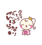 がんばるママを応援！勇気づけスタンプ♡（個別スタンプ：19）