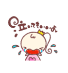 がんばるママを応援！勇気づけスタンプ♡（個別スタンプ：21）