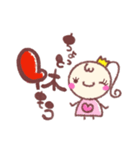がんばるママを応援！勇気づけスタンプ♡（個別スタンプ：23）
