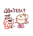 がんばるママを応援！勇気づけスタンプ♡（個別スタンプ：29）