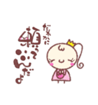 がんばるママを応援！勇気づけスタンプ♡（個別スタンプ：30）
