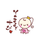 がんばるママを応援！勇気づけスタンプ♡（個別スタンプ：31）