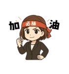 オフィスOL奮闘日記（個別スタンプ：2）