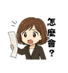 オフィスOL奮闘日記（個別スタンプ：6）