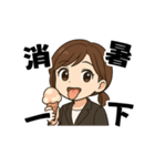 オフィスOL奮闘日記（個別スタンプ：7）