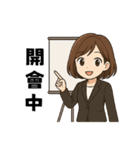 オフィスOL奮闘日記（個別スタンプ：8）