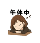 オフィスOL奮闘日記（個別スタンプ：11）