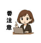 オフィスOL奮闘日記（個別スタンプ：13）