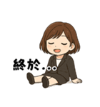 オフィスOL奮闘日記（個別スタンプ：17）