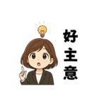 オフィスOL奮闘日記（個別スタンプ：20）