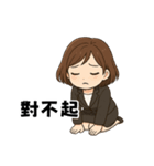 オフィスOL奮闘日記（個別スタンプ：21）